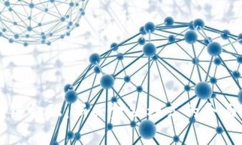 区块链金融：新兴金融模式的全面解析