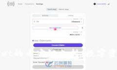 深入探讨TPWallet的币安链支