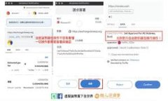 TPWallet中国用户登录指南：