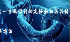 以下是为“tpwallet免矿工费