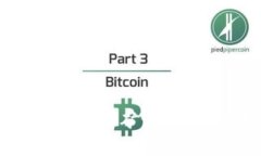 如何在TPWallet中添加流动矿