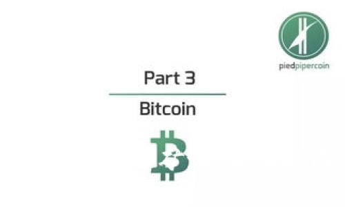 如何在TPWallet中添加流动矿池：详细指南与常见问题解答