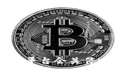 区块链游戏崩盘后平台会关停吗？分析及应对措施