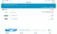 整合和搜索“tpwallet”相关