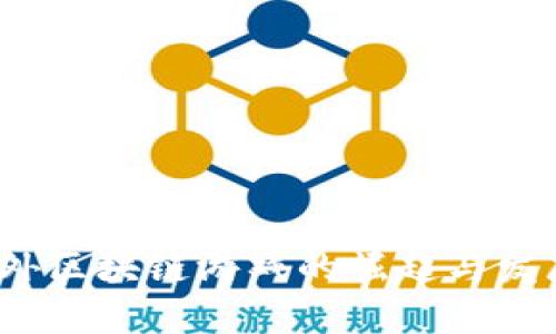 2021年国外区块链游戏的崛起与发展趋势分析