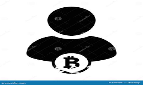 思考一个的

金融区块链：未来金融行业的颠覆者