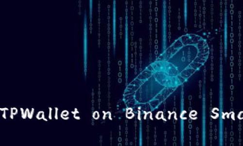 在区块链和加密货币的领域，