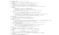 : TPWallet 1.3.5版本苹果用户