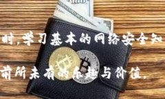 biao ti/biao ti区块链游戏风