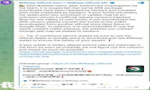 
区块链游戏在线下载苹果：畅玩区块链游戏的终极指南