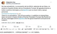 jiaoti中行贸易金融区块链