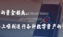   TPWallet如何切换BSC网络：
