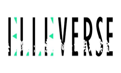 游戏区块链股票：探索虚拟经济与现实金融的结合