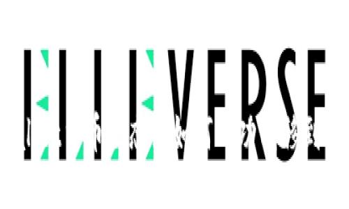  tpwallet货币生态链如何成功转移到以太坊