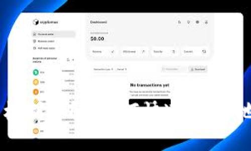 TPWallet闪兑交易机制详解：如何快速、安全地完成数字资产交易