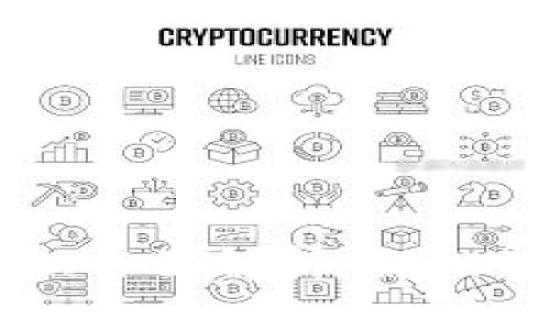 区块链金融知识全面解析：解锁数字资产的未来