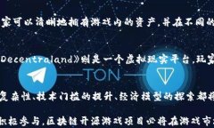 jiaoti探索区块链的未来：