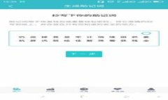 区块链游戏行业应用领域