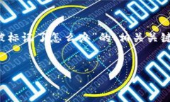 注意：由于篇幅限制，我