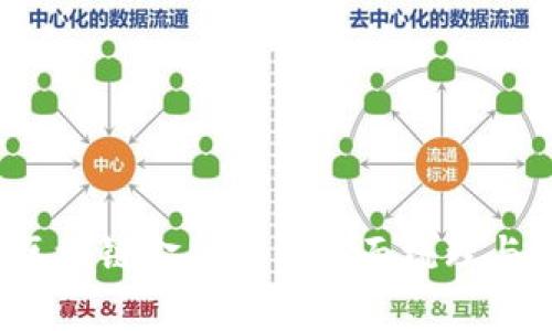 2023年区块链金融事件全面梳理与深度分析