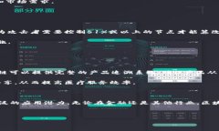 《区块链：金融与计算机