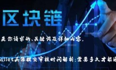 以下是你请求的、关键词