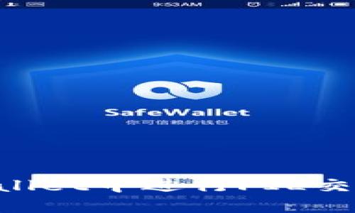 如何在TPWallet中进行FIL交易：全面指南
