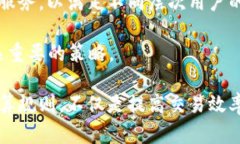 TPWallet的能量单位换算指南