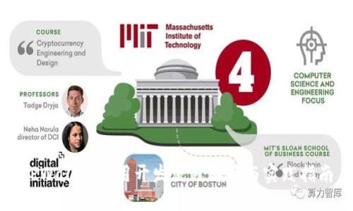 TPWallet应用开发流程详解与实践指南