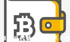 如何通过区块链游戏挖掘以太坊：新手指南与深