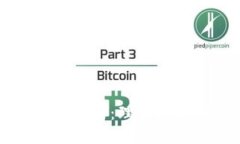 区块链金融循环系统图解：理解区块链金融的完