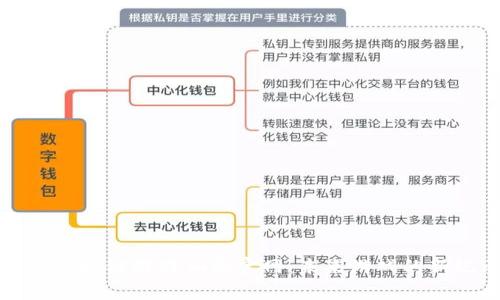 探索区块链游戏仙剑官网：未来游戏的新纪元