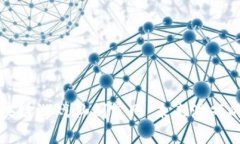 探索区块链游戏仙剑官网