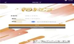 思考一个的  区块链游戏